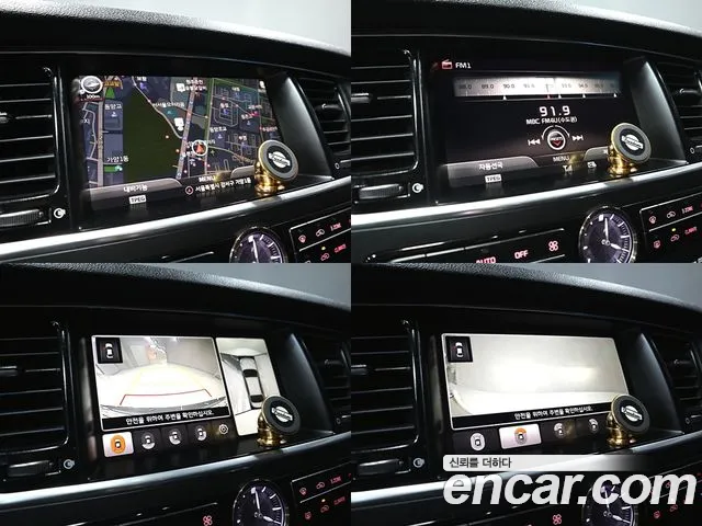 Kia K9 2014 thumb 2