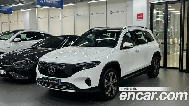 Mercedes-Benz EQB 2025 thumb 4