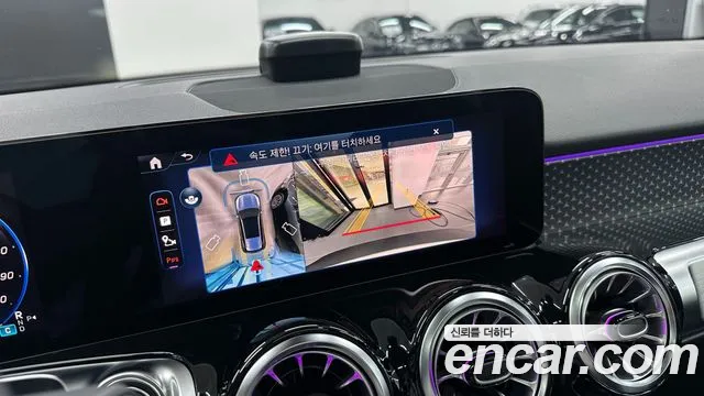 Mercedes-Benz EQB 2025 thumb 2