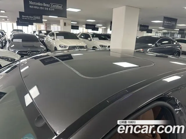 Mercedes-Benz E-Class 2021 thumb 2