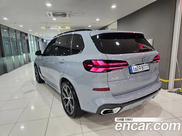 BMW X5 2026 thumb 2