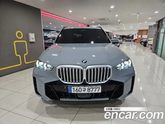 BMW X5 2026 thumb 10