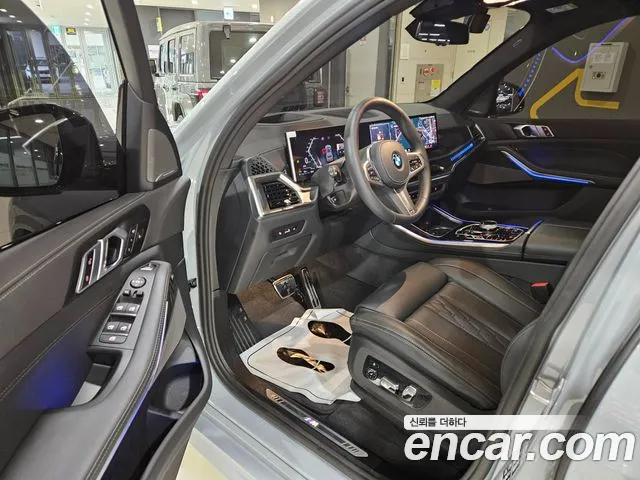 BMW X5 2026 thumb 11