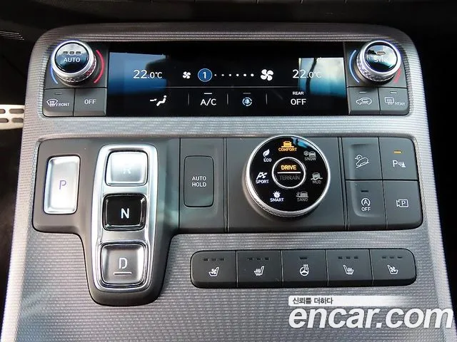 Hyundai Palisade 2024 thumb 6
