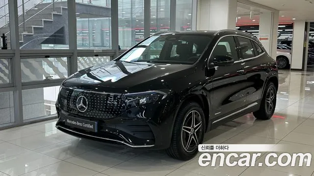 Mercedes-Benz EQA 2025 thumb 11