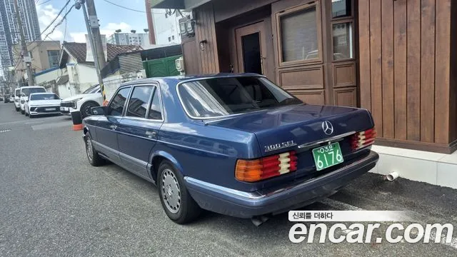 Mercedes-Benz SEL/SEC 1990 thumb 2