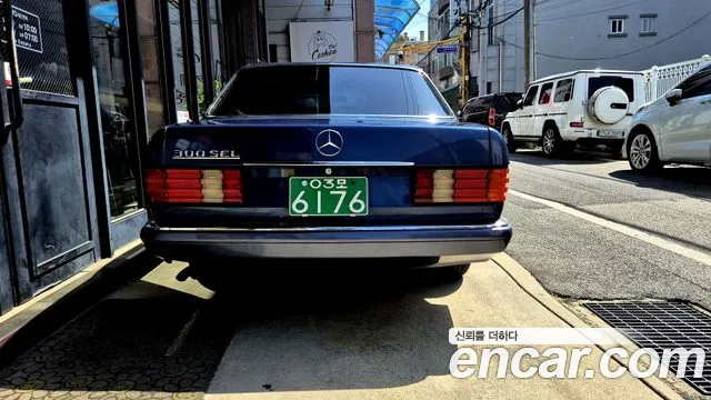 Mercedes-Benz SEL/SEC 1990 thumb 4