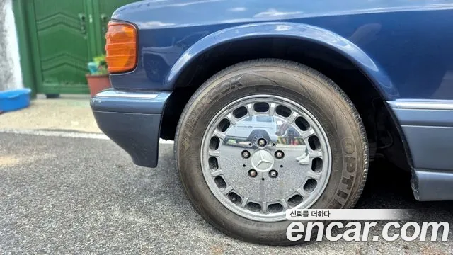 Mercedes-Benz SEL/SEC 1990 thumb 5