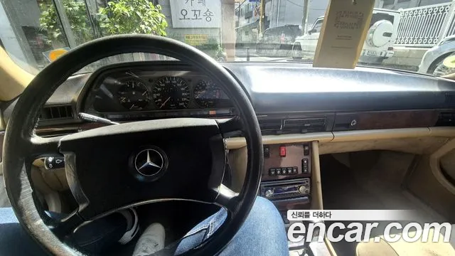 Mercedes-Benz SEL/SEC 1990 thumb 8