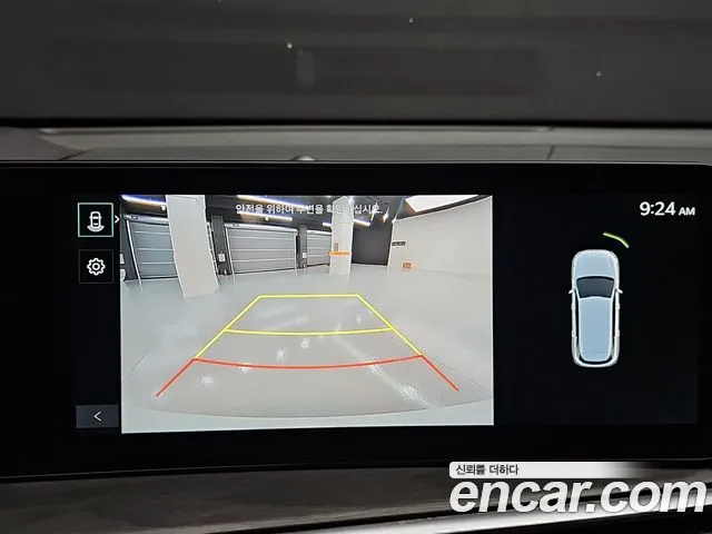 Kia Sorento 2024 thumb 7