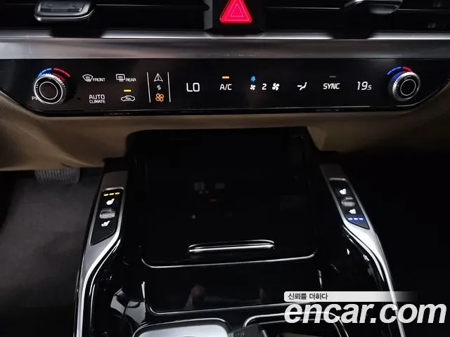 Kia Sorento 2024 thumb 12