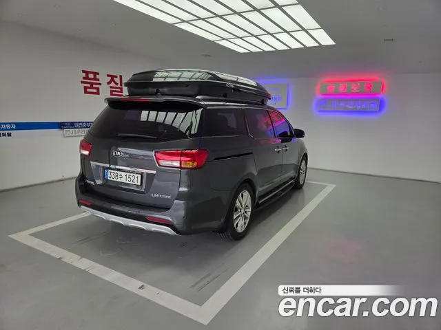 Kia Carnival 2015 thumb 2