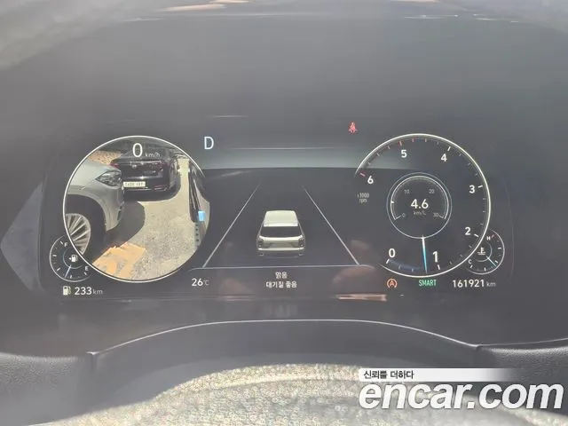 Hyundai Palisade 2022 thumb 12