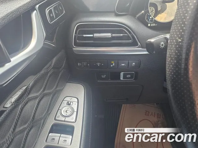 Hyundai Palisade 2022 thumb 9