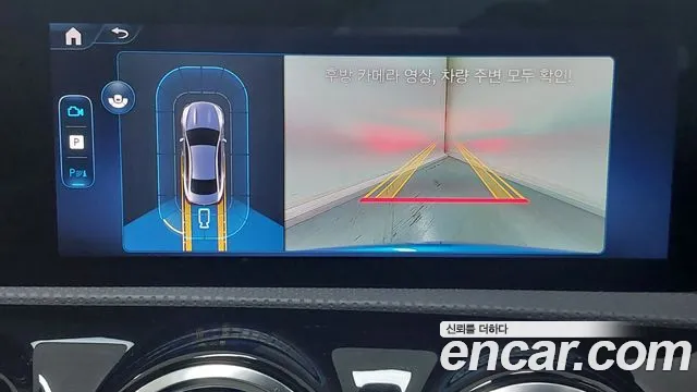 Mercedes-Benz A-Класс 2025 thumb 6