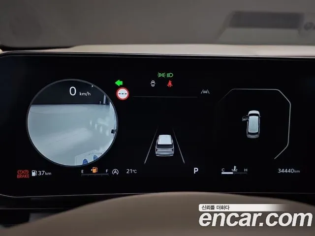 Kia Carnival 2025 thumb 8