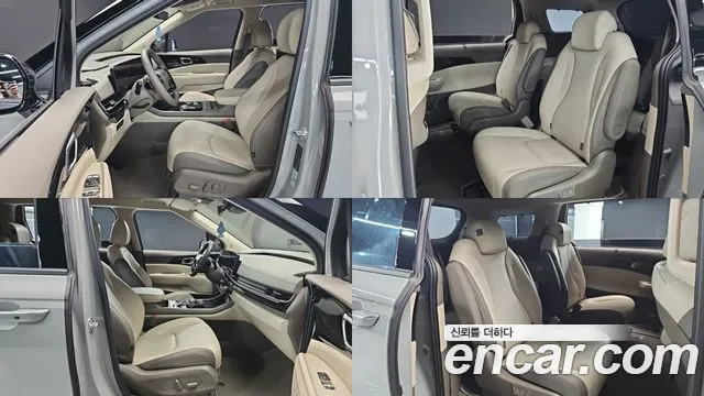 Kia Carnival 2025 thumb 10