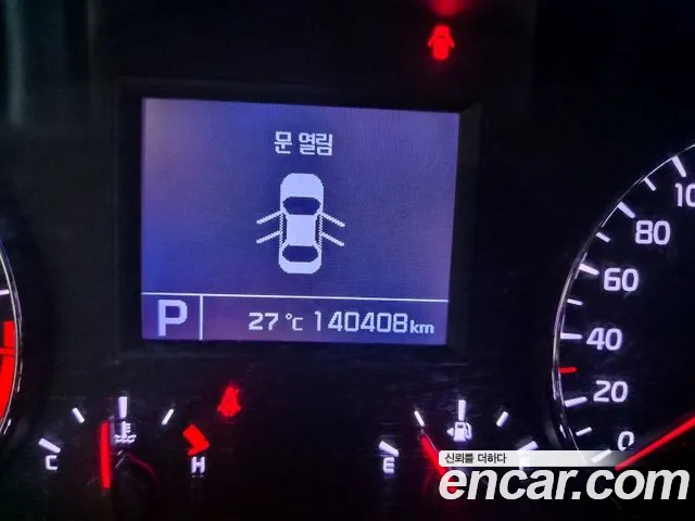 Kia K7 2013 thumb 11