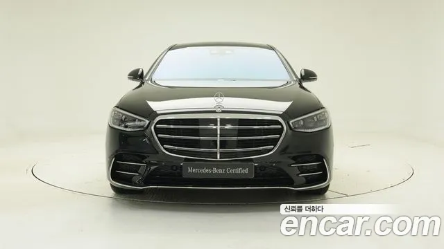 Mercedes-Benz S-Class 2025 thumb 3