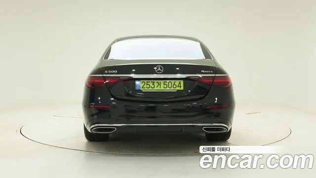 Mercedes-Benz S-Class 2025 thumb 4