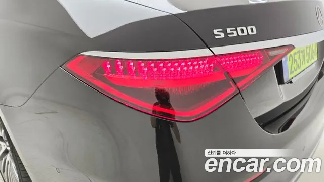 Mercedes-Benz S-Class 2025 thumb 9
