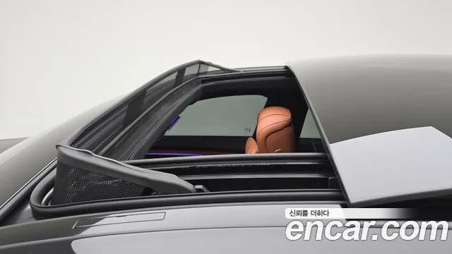 Mercedes-Benz S-Class 2025 thumb 10
