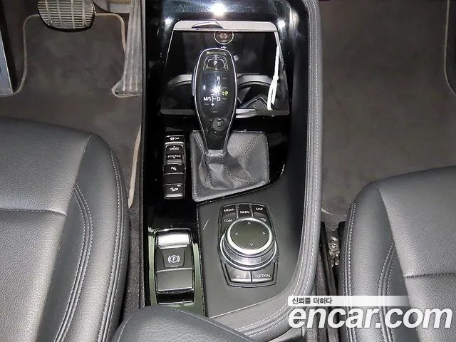BMW X1 2022 thumb 9