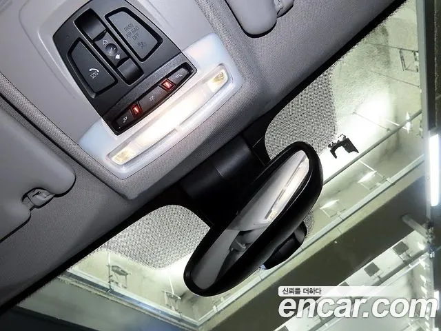 BMW X1 2022 thumb 8