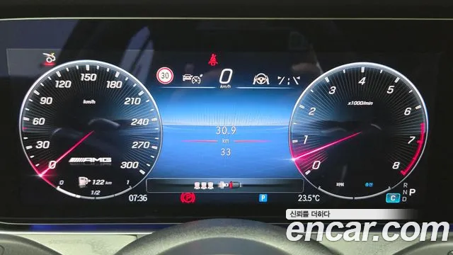 Mercedes-Benz AMG GT 2025 thumb 11