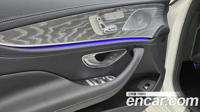Mercedes-Benz AMG GT 2025 thumb 2