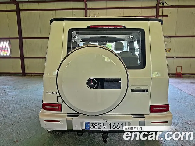 Mercedes-Benz G-Класс 2026 thumb 12