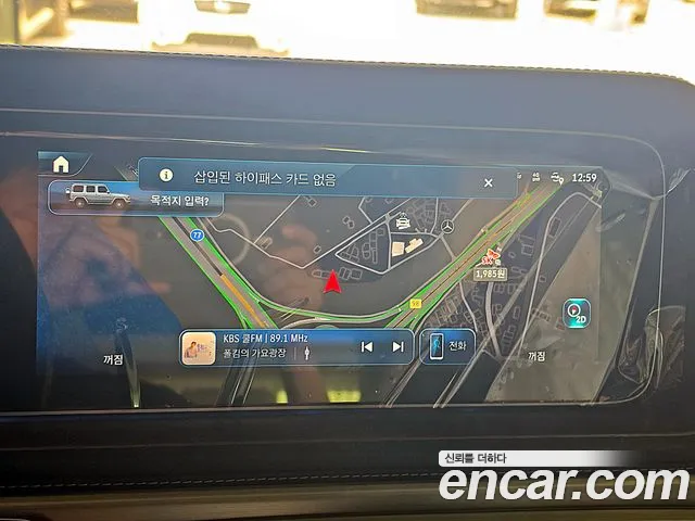 Mercedes-Benz G-Класс 2026 thumb 6
