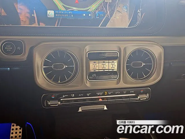 Mercedes-Benz G-Класс 2026 thumb 10