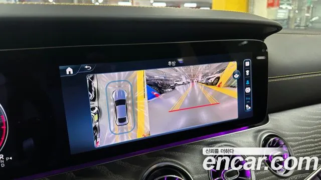 Mercedes-Benz AMG GT 2025 thumb 3