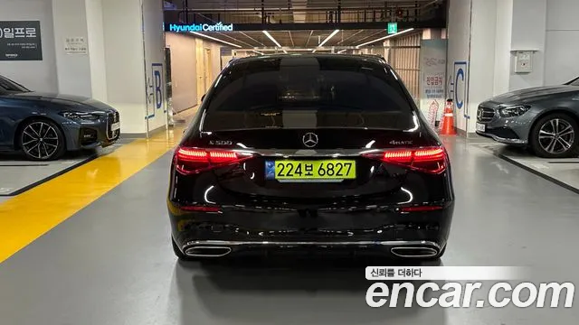 Mercedes-Benz S-Class 2025 thumb 3