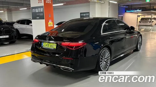 Mercedes-Benz S-Class 2025 thumb 4