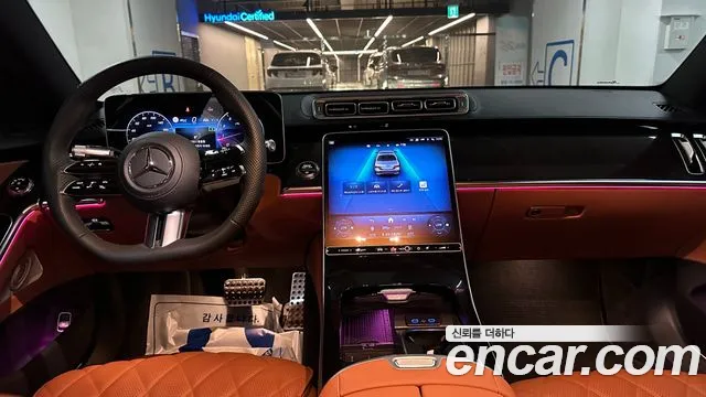 Mercedes-Benz S-Class 2025 thumb 7