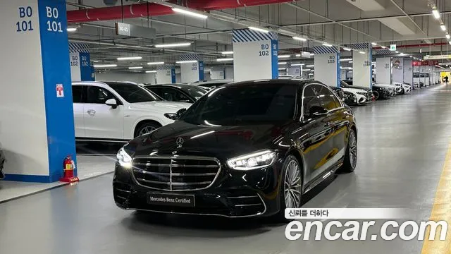 Mercedes-Benz S-Class 2025 thumb 11