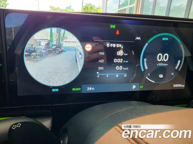Hyundai Grandeur Hybrid 2023 thumb 9