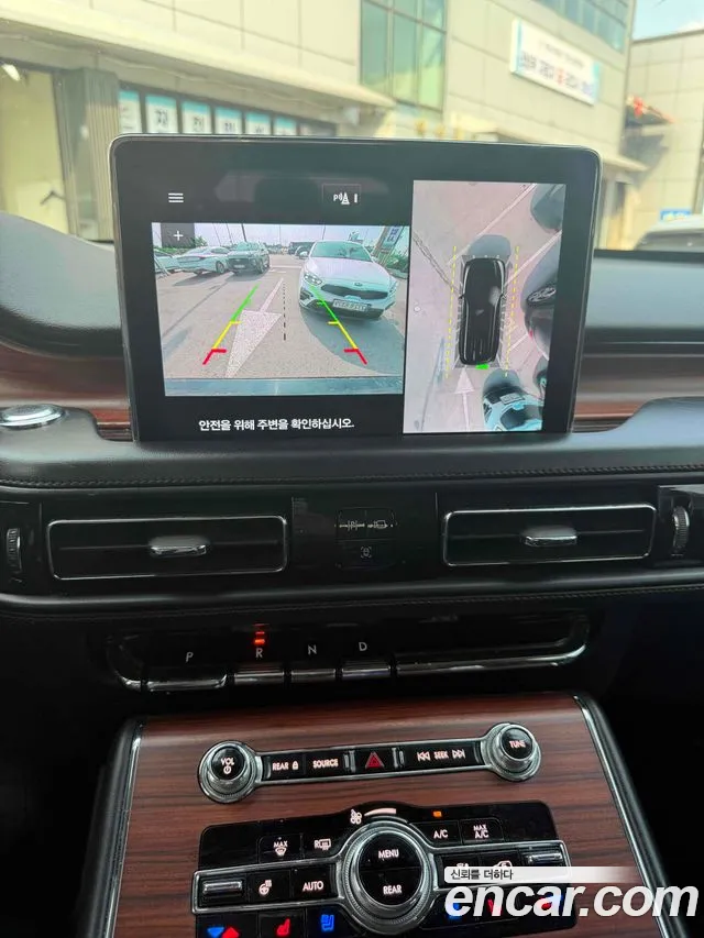 Lincoln Aviator 2021 thumb 11