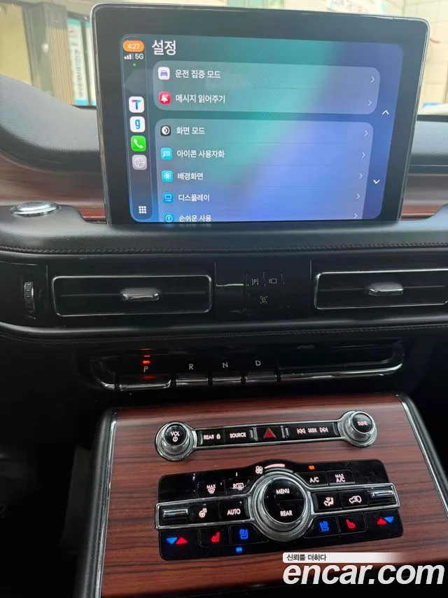 Lincoln Aviator 2021 thumb 3
