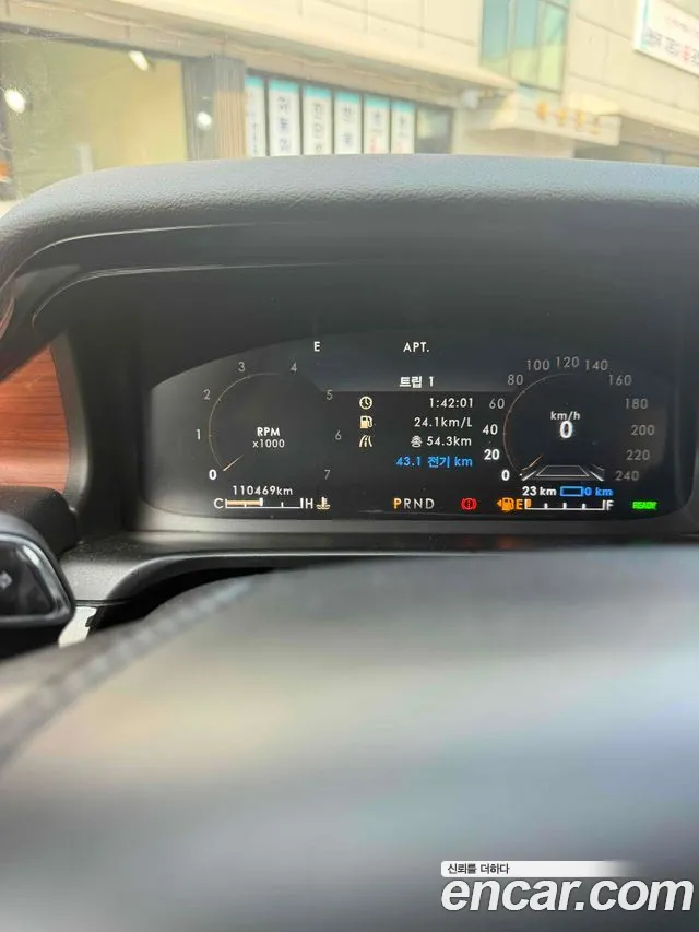 Lincoln Aviator 2021 thumb 4