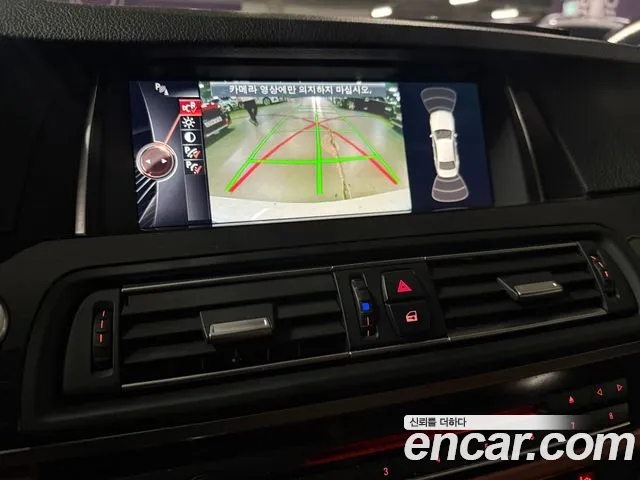 BMW 5 серии 2016 thumb 5