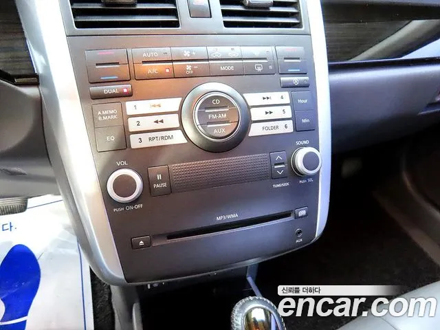 Renault SM7 2008 thumb 4