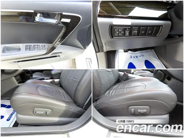 Renault SM7 2008 thumb 2
