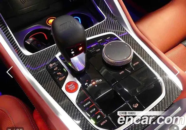 BMW X6M 2021 thumb 11
