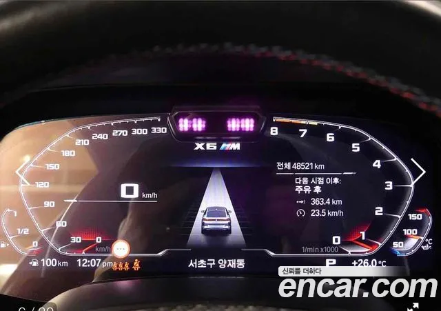 BMW X6M 2021 thumb 9