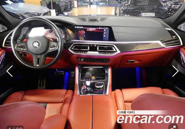 BMW X6M 2021 thumb 12