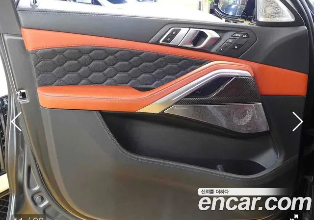 BMW X6M 2021 thumb 4