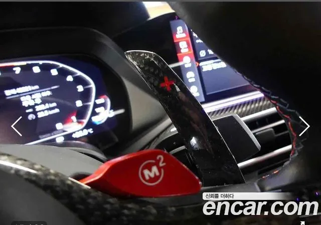 BMW X6M 2021 thumb 5